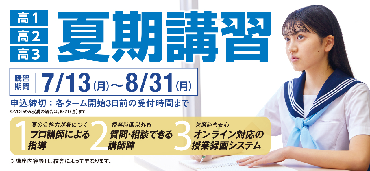 高校ベストコーチ(新課程)倫理 Amazon.co.jp: 倫理 - 高校教科書・参考書: 本